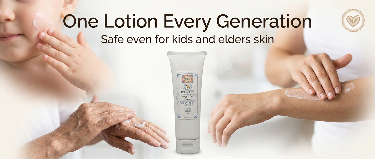 Fragrance Free Goat Milk Lotion 4 oz.