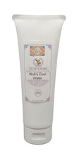Nick's Cool Water Body Shower Polish 8 oz.